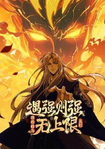 间谍过家家 剧照